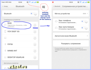 Setting up your smartphone to connect a wireless headset