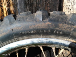 The most passable tire for a motorcycle